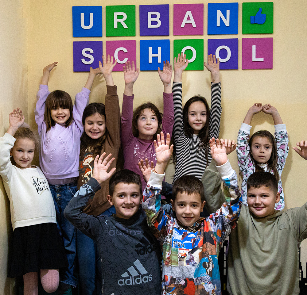 urban-school-o-nama-1